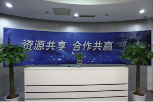 富川服务器托管5月最新价格